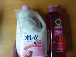 P1020137.JPG