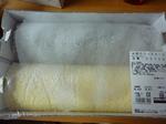 P1020140.JPG